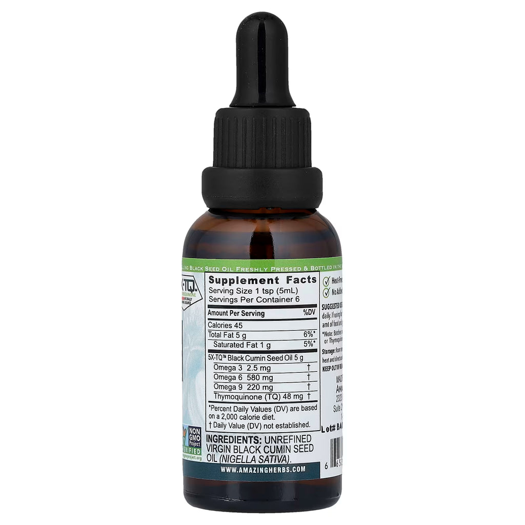 Amazing Herbs Black Seed Oil, 1 fl oz / 30 ml