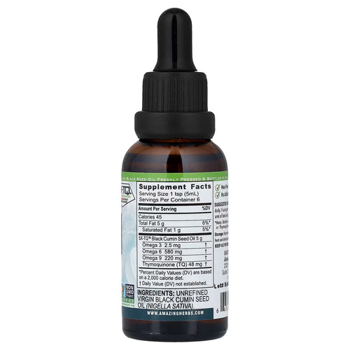 Amazing Herbs Black Seed Oil, 1 fl oz / 30 ml