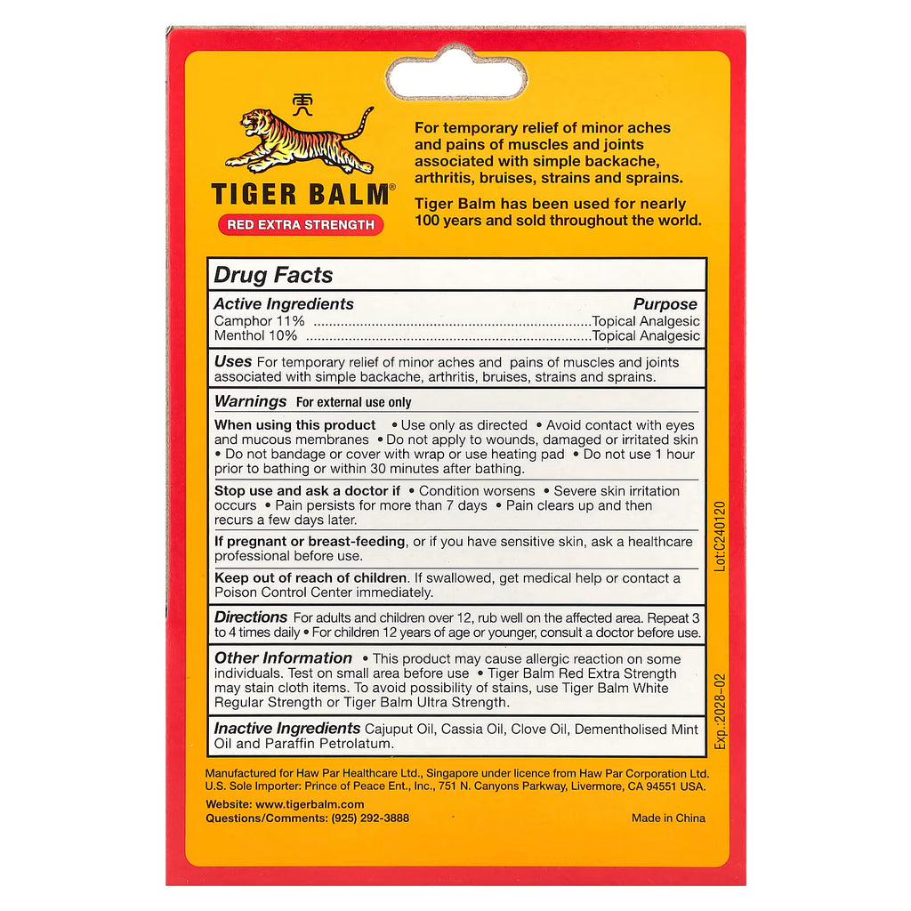 Tiger Balm, Pain Relieving Ointment, 0.63 oz (18 g)