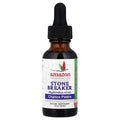 Amazon Therapeutics Stone Breaker Chanca Piedra, 1 fl oz (30 ml)