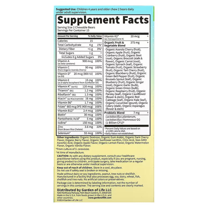 Garden of Life, Vitamin Code, Kids, Chewable Whole Food Multivitamin, Cherry Berry, 30 Chewable Bears