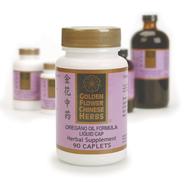 Oregano Oil Formula (Jia Wei Tu Yin Chen You Jiao Nang) individual capsules