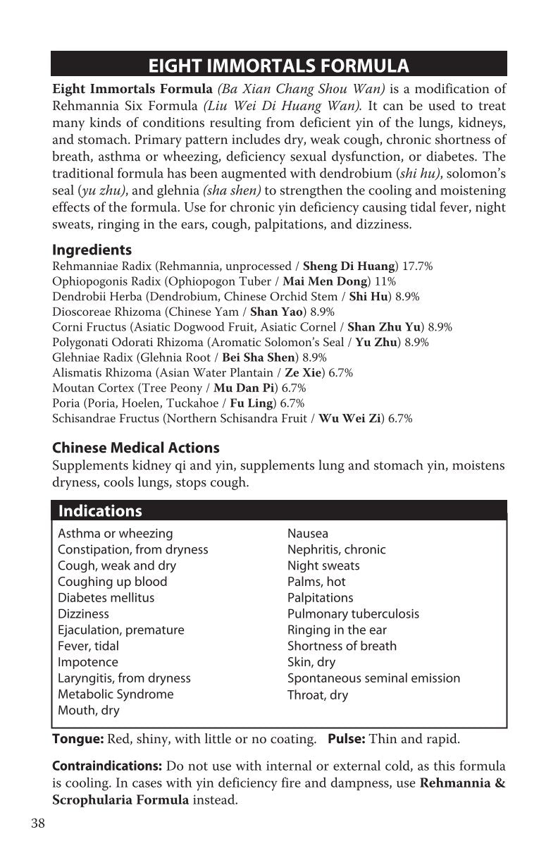 Eight Immortals Formula (Ba Xian Chang Shou Wan) 60 tablets