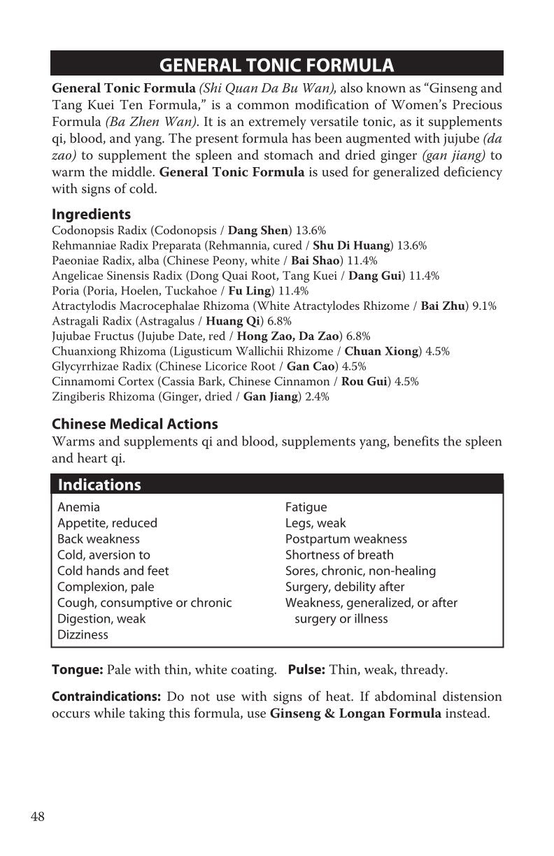 General Tonic Formula (Shi Quan Da Bu Wan) 60 tablets