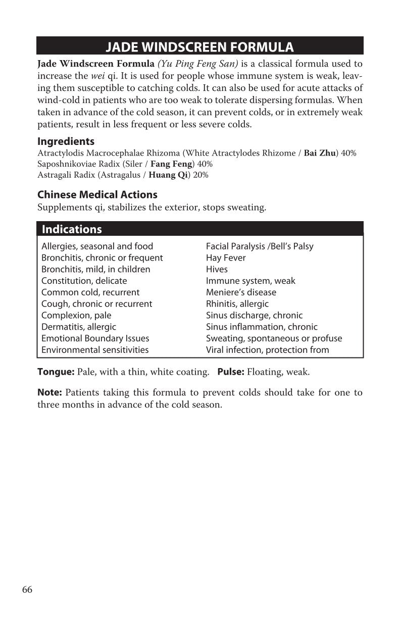 Jade Windscreen Formula (Yu Ping Feng San) individual tablets