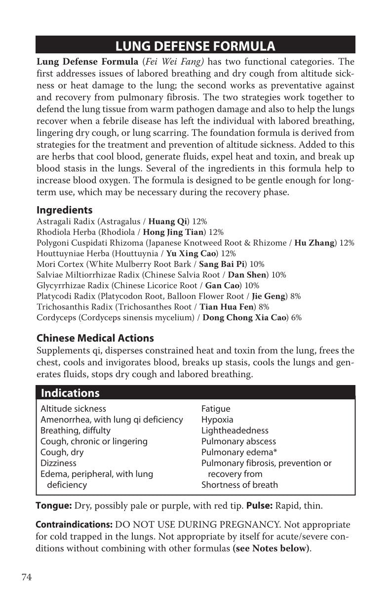 Lung Defense Formula (Fei Wei Fang) 60 tablets