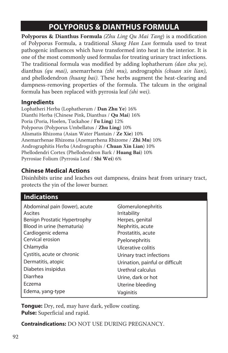 Polyporus & Dianthus Formula (Zhu Ling Qu Mai Tang) 60 tablets