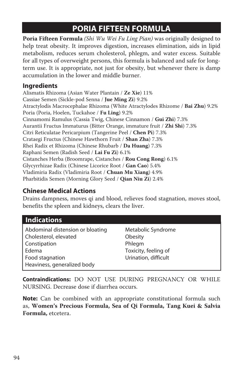 Poria 15 Formula (Shi Wu Wei Fu Ling Pian) 42 tablets