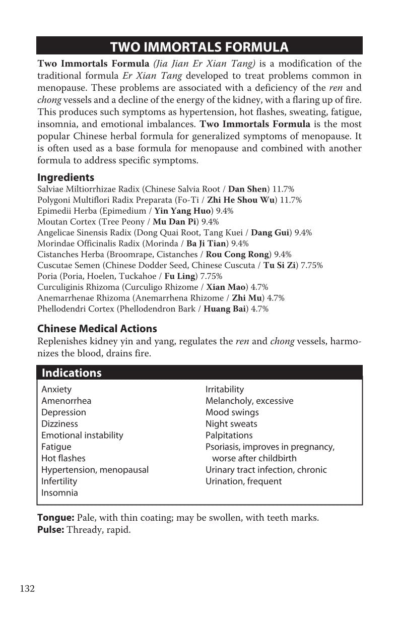 Two Immortals Formula (Jia Jian Er Xian Tang) 60 tablets