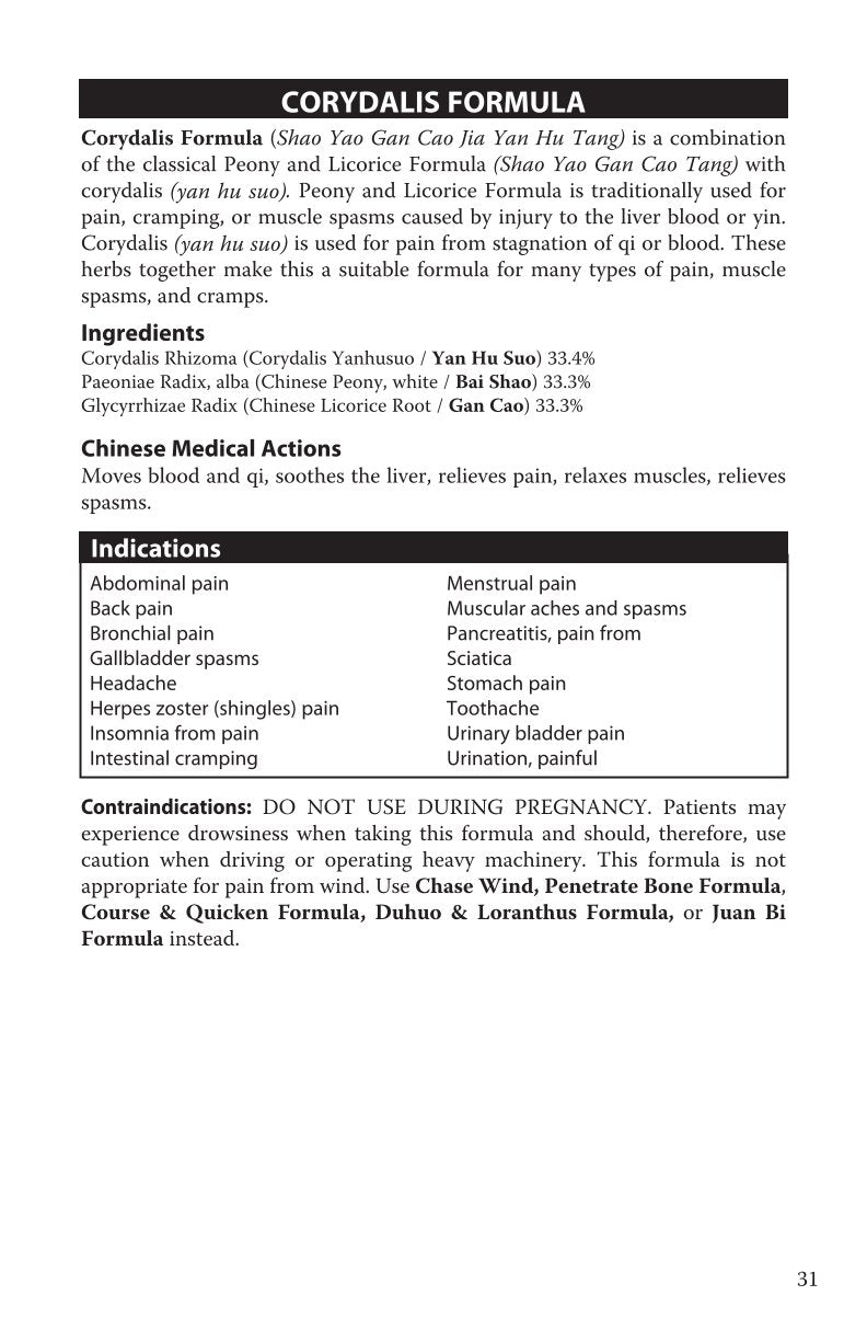 Corydalis Formula (Shao Yao Gan Cao Jia Yan Hu Tang) 60 tablets