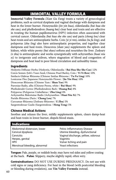 Immortal Valley Formula (Xian Gu Fang) 100 tablets